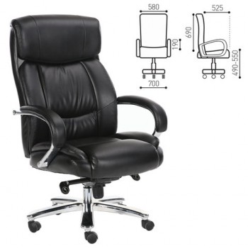 Кресло офисное BRABIX Direct EX-580 в Заковряжино - zakovryazhino.mebel54.com | фото