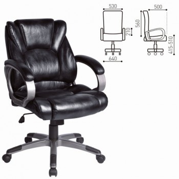 Кресло офисное BRABIX Eldorado EX-504 (черный) в Заковряжино - zakovryazhino.mebel54.com | фото