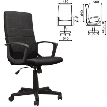 Кресло офисное BRABIX Focus EX-518 (черный) в Заковряжино - zakovryazhino.mebel54.com | фото