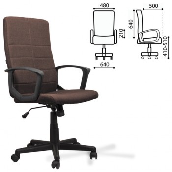 Кресло офисное BRABIX Focus EX-518 (коричневый) в Заковряжино - zakovryazhino.mebel54.com | фото