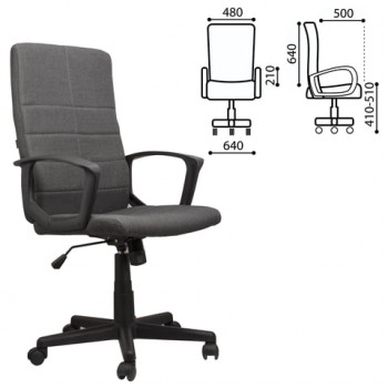 Кресло офисное BRABIX Focus EX-518 (серый) в Заковряжино - zakovryazhino.mebel54.com | фото