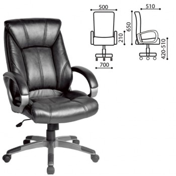 Кресло офисное BRABIX Maestro EX-506 (черный) в Заковряжино - zakovryazhino.mebel54.com | фото