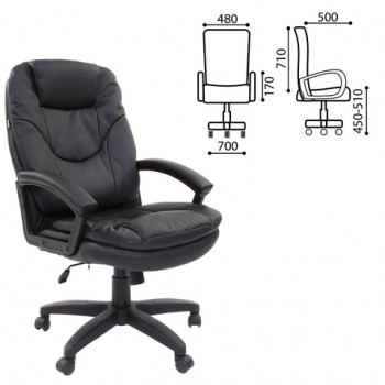 Кресло офисное BRABIX Trend EX-568 (черный) в Заковряжино - zakovryazhino.mebel54.com | фото