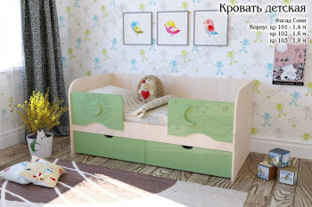 Соня Кровать детская 2 ящика 1.8 Зеленый глянец в Заковряжино - zakovryazhino.mebel54.com | фото